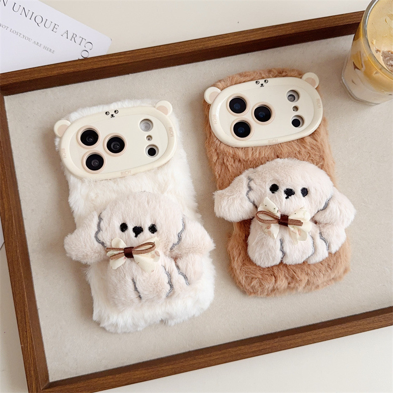 Apple Iphone 15 Pro Max - Coque de téléphone en peluche chaude