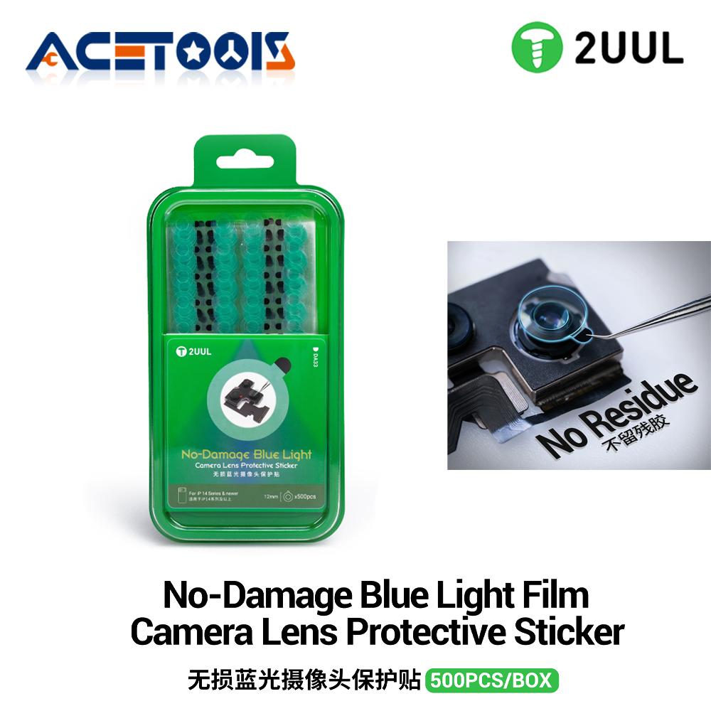 Anti Blue Light Film - 2UUL DA33 Autocollant de protection d'objectif