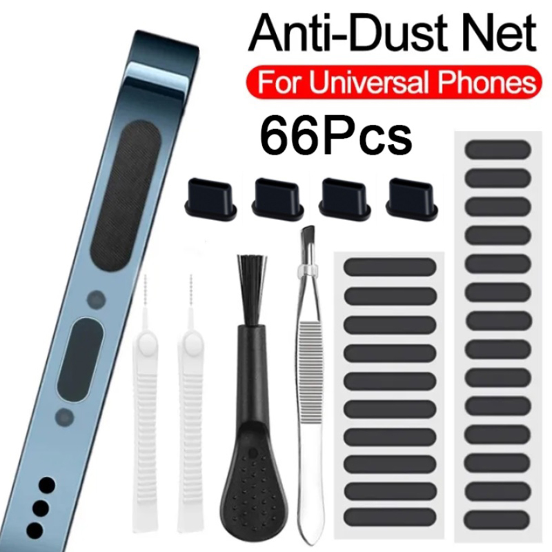 Autocollant universel en maill - Dust Removal Sticker avis et prix
