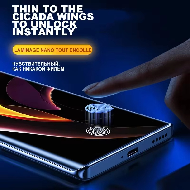 Protecteur d'écran anti-espion - Curved Edge Screen avis et prix