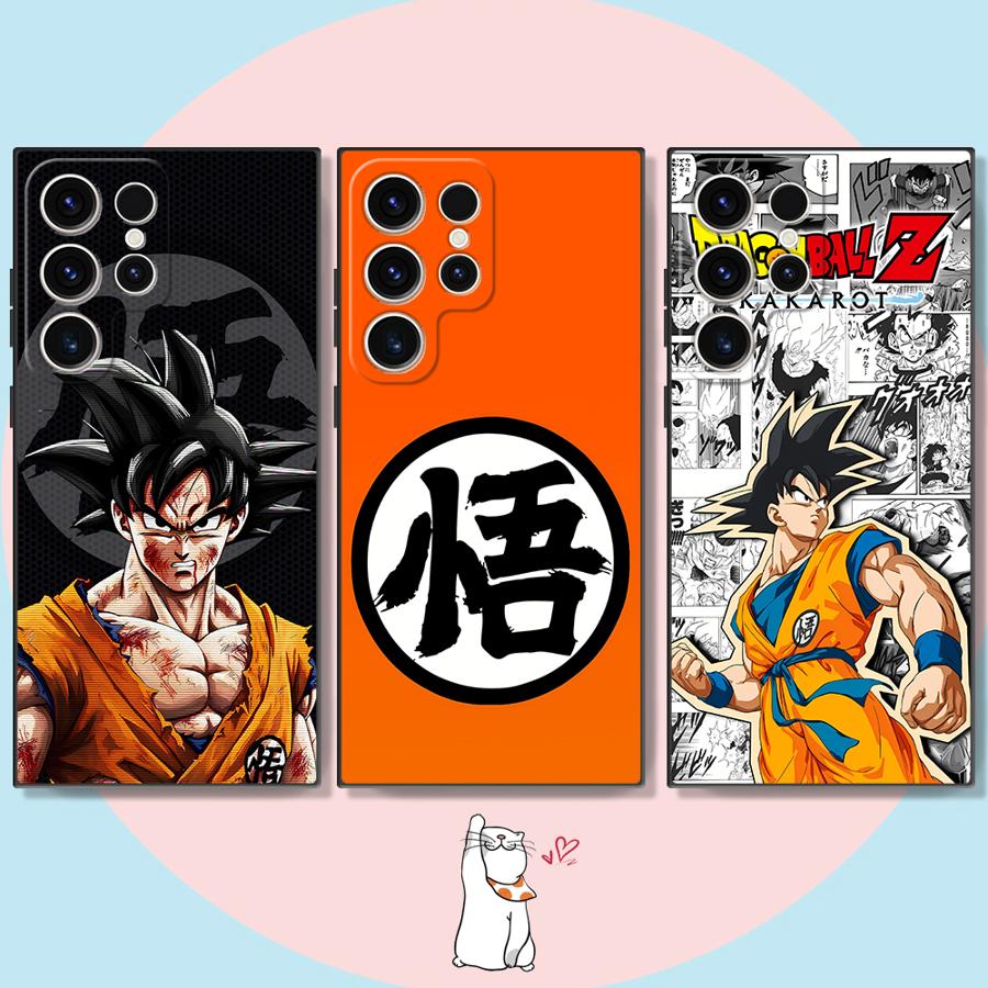 Coque de téléphone Dragon Ball - Samsung Galaxy S24 avis et prix