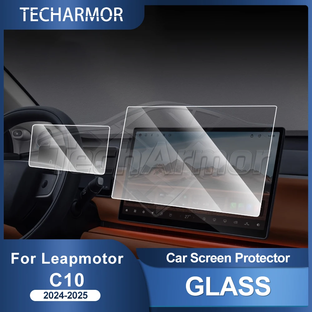 Film de protection en verre tr - Glass Protector Auto avis et prix