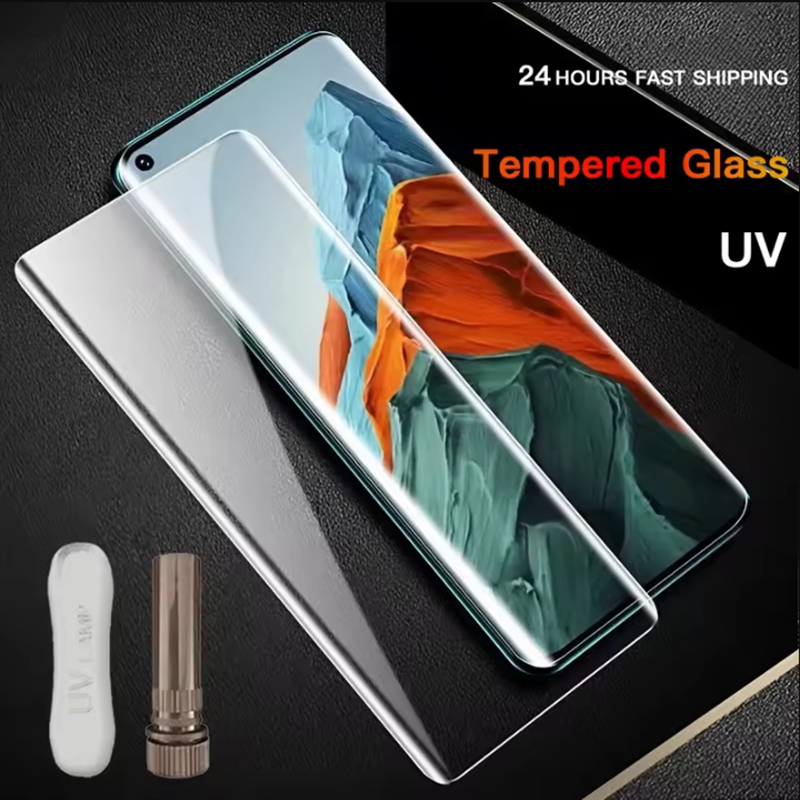 Protection d'écran en verre tr - Vivo X200 avis et prix